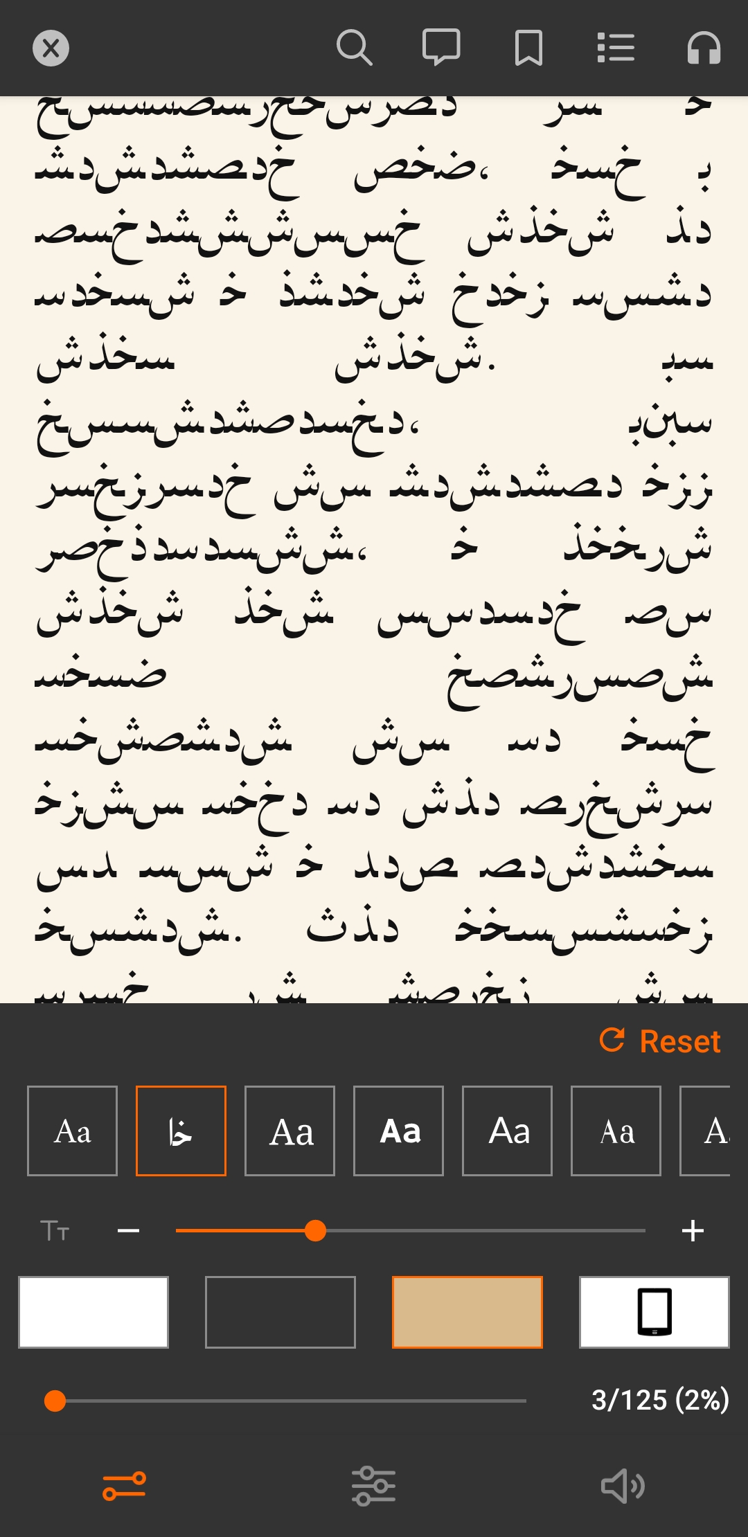 White label app Reading App
